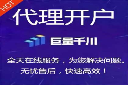 竞价开户经验分享：如何提高转化率